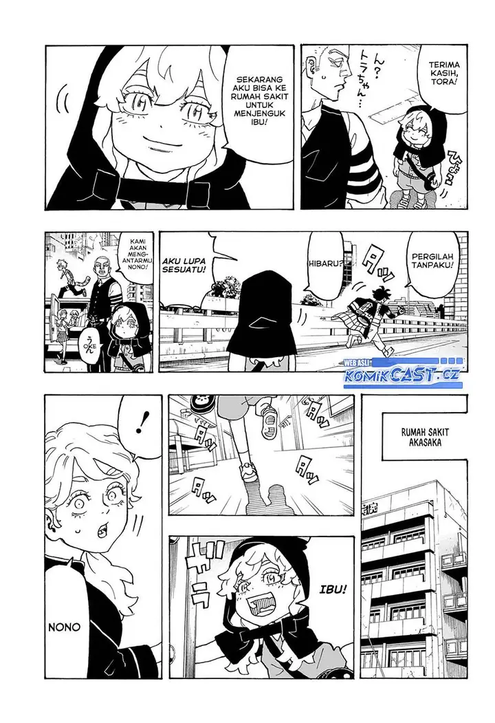 image-komik-astro-royale-chapter-12-4/18