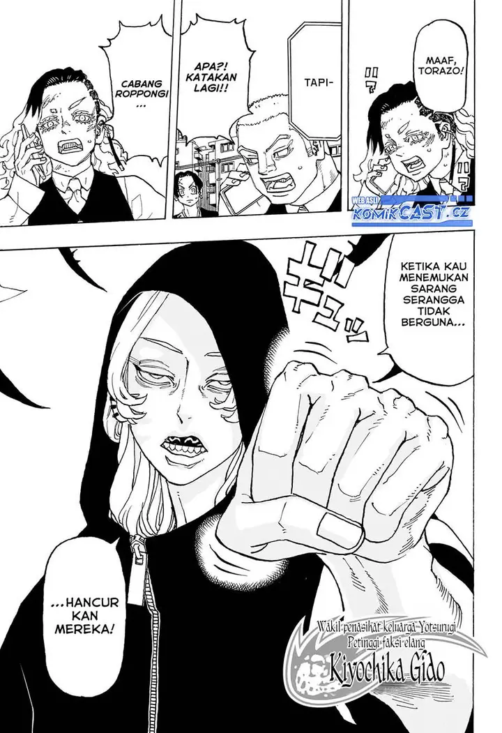 image-komik-astro-royale-chapter-12-14/18