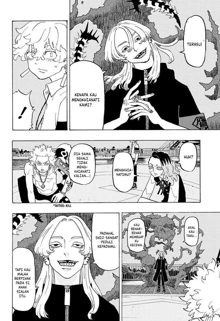 image-komik-astro-royale-chapter-14-17/19