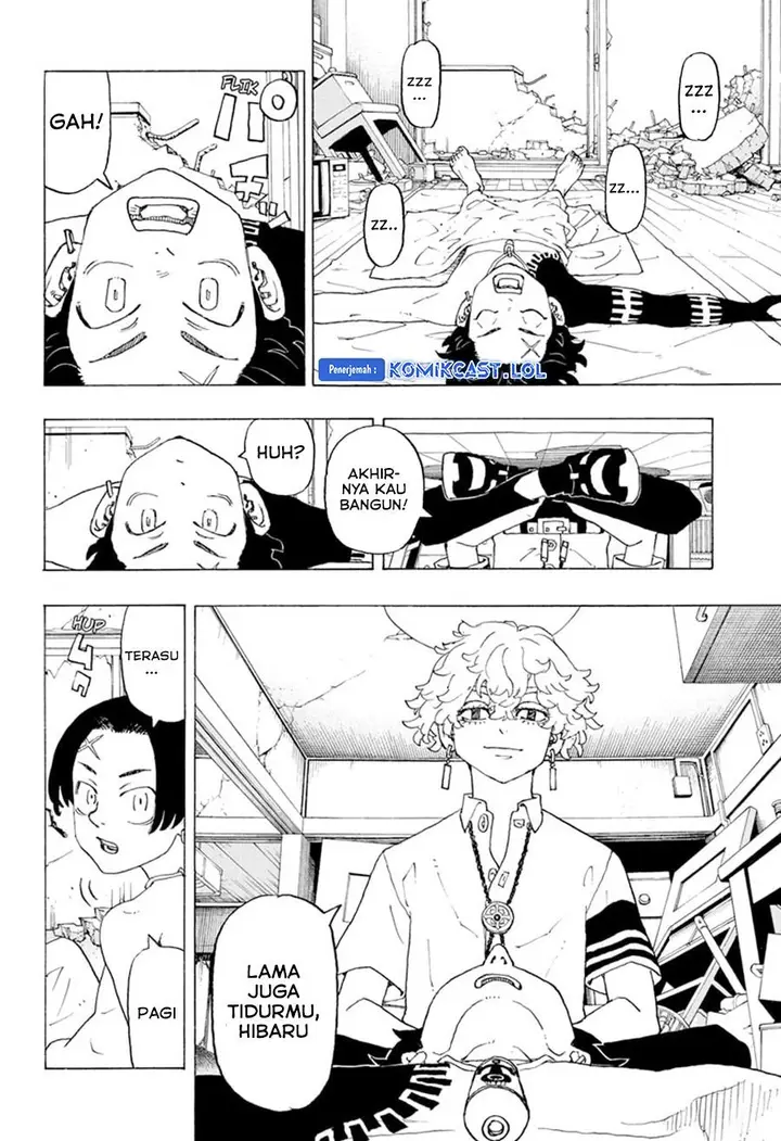 image-komik-astro-royale-chapter-2-1/25