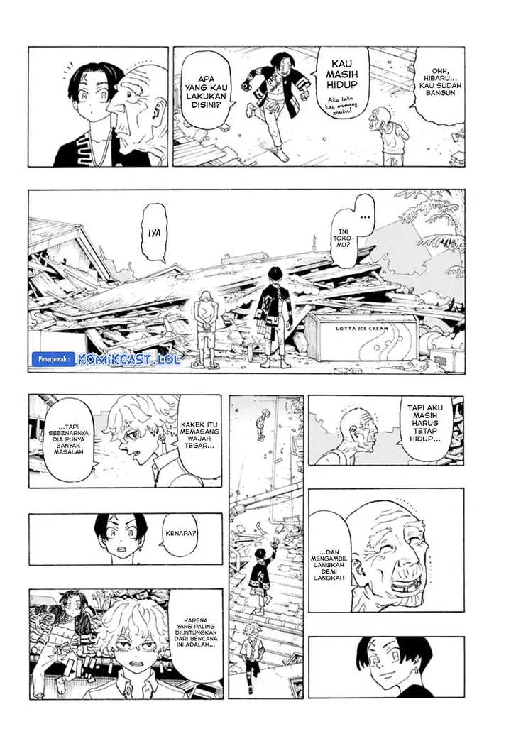 image-komik-astro-royale-chapter-2-3/25