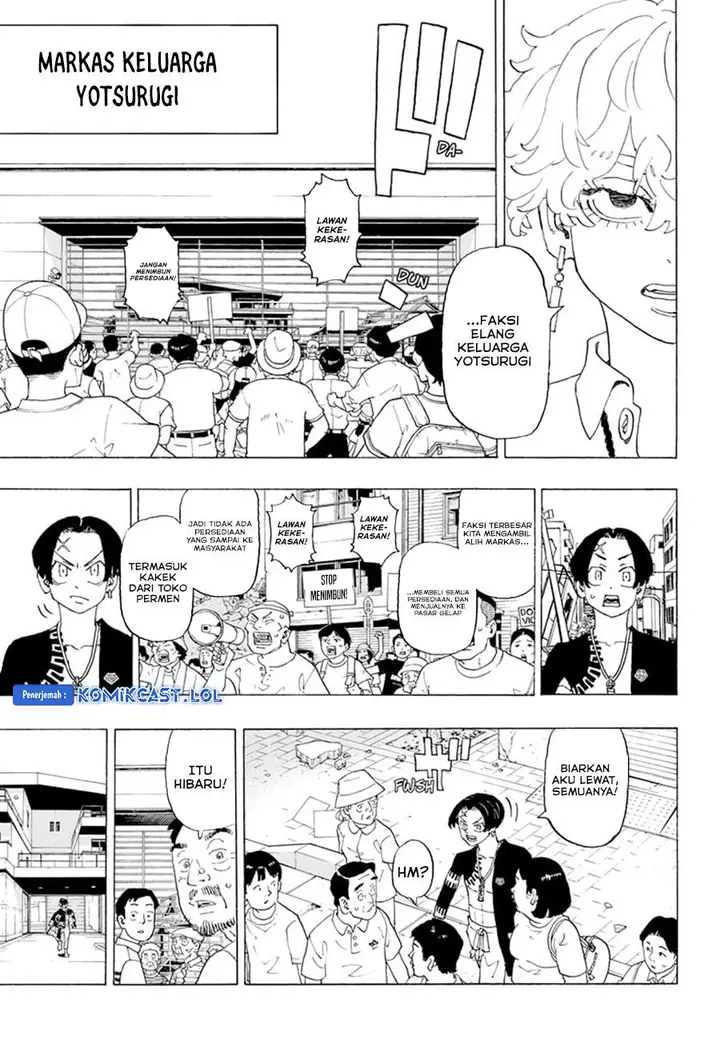 image-komik-astro-royale-chapter-2-4/25