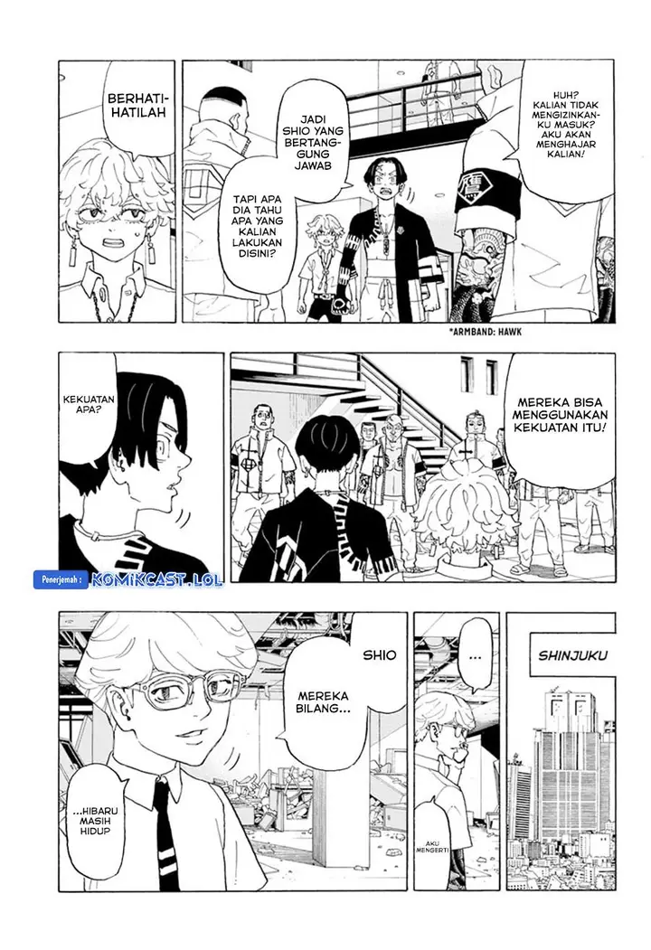 image-komik-astro-royale-chapter-2-6/25