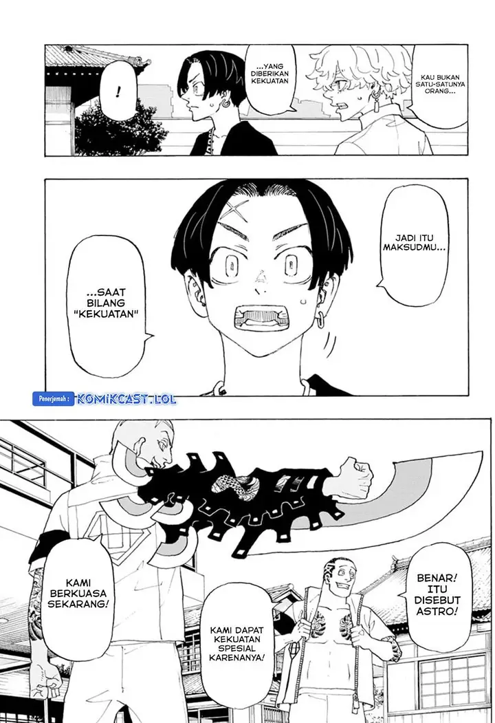 image-komik-astro-royale-chapter-2-12/25