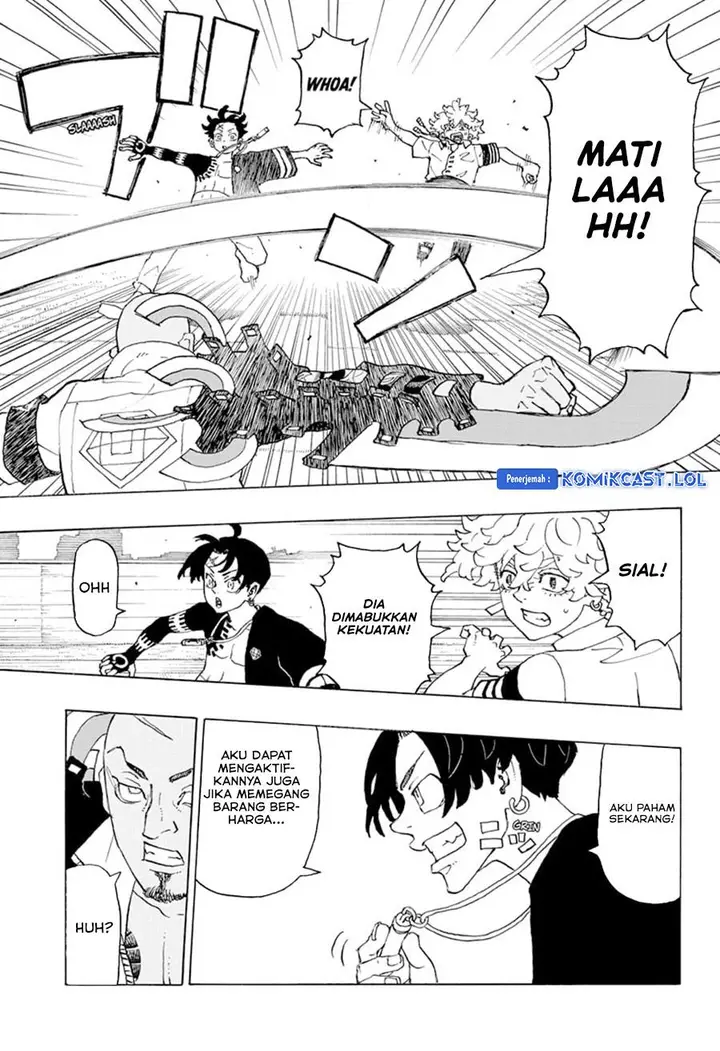 image-komik-astro-royale-chapter-2-14/25