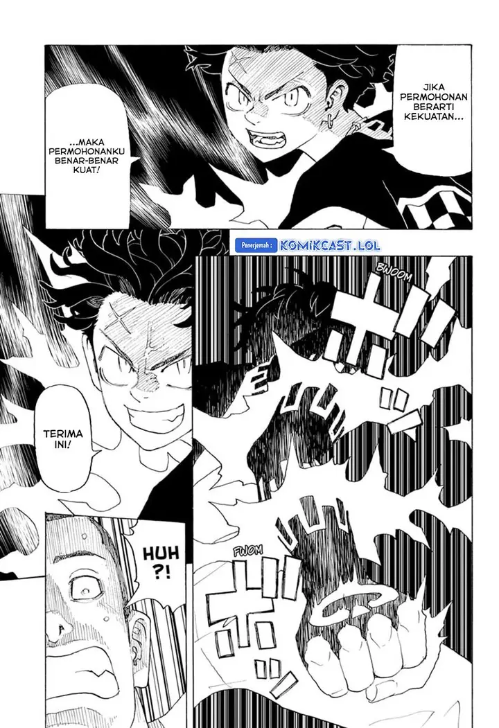 image-komik-astro-royale-chapter-2-16/25