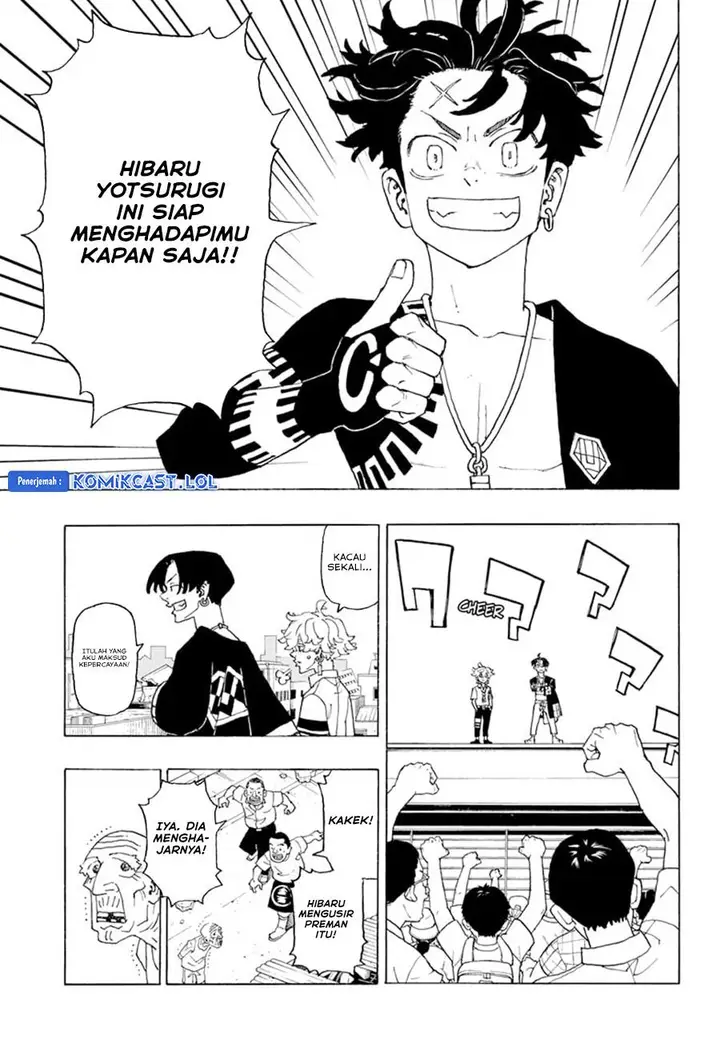 image-komik-astro-royale-chapter-2-22/25