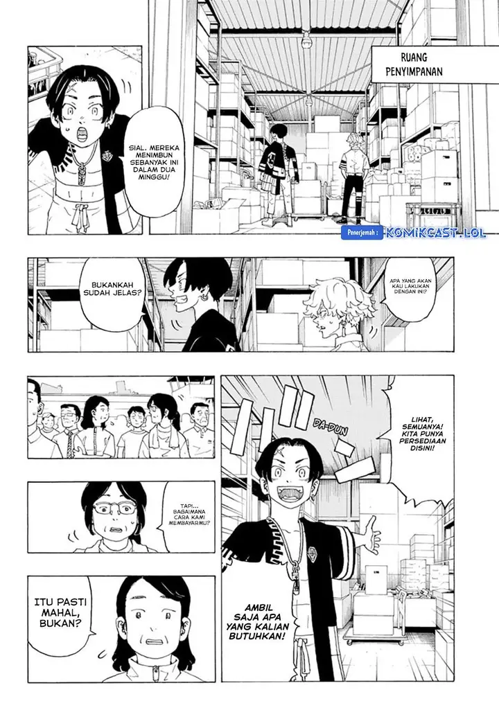 image-komik-astro-royale-chapter-2-23/25