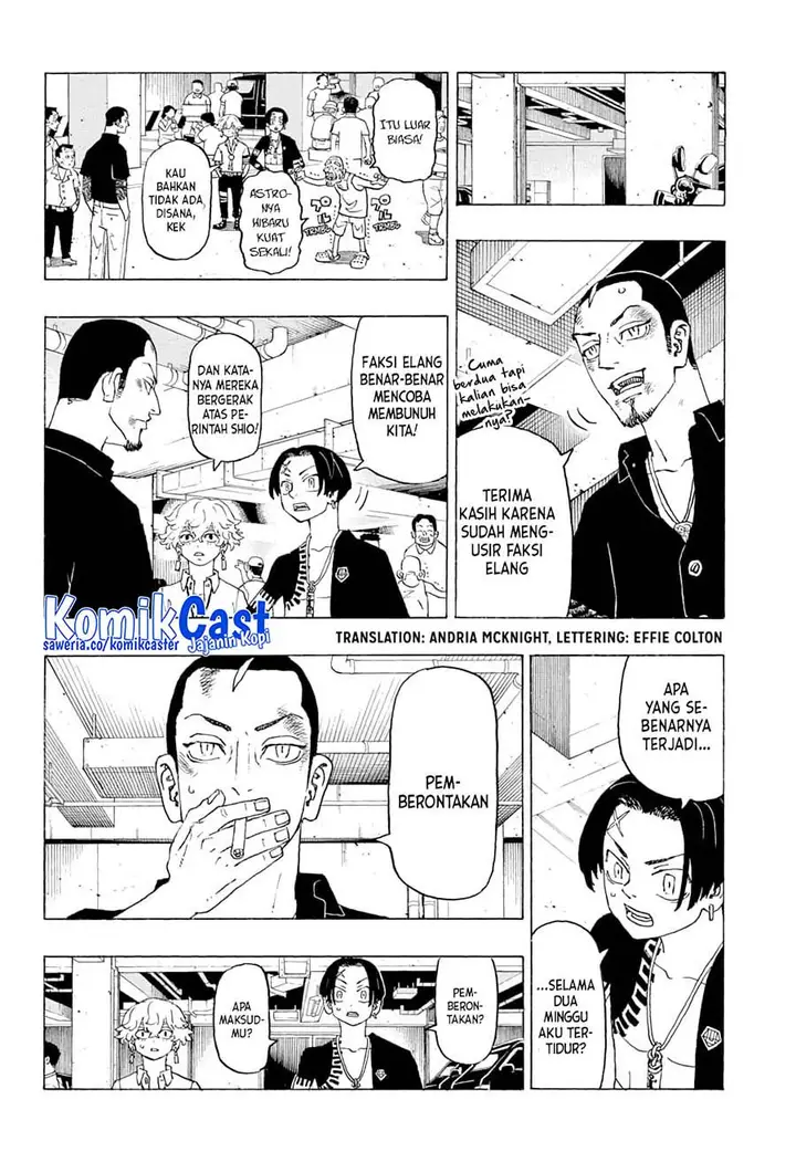 image-komik-astro-royale-chapter-3-1/23
