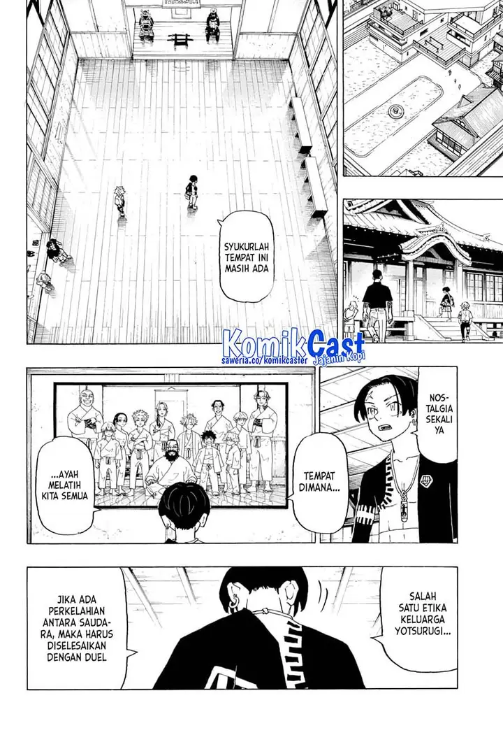 image-komik-astro-royale-chapter-3-7/23