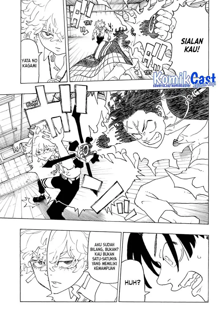 image-komik-astro-royale-chapter-3-10/23