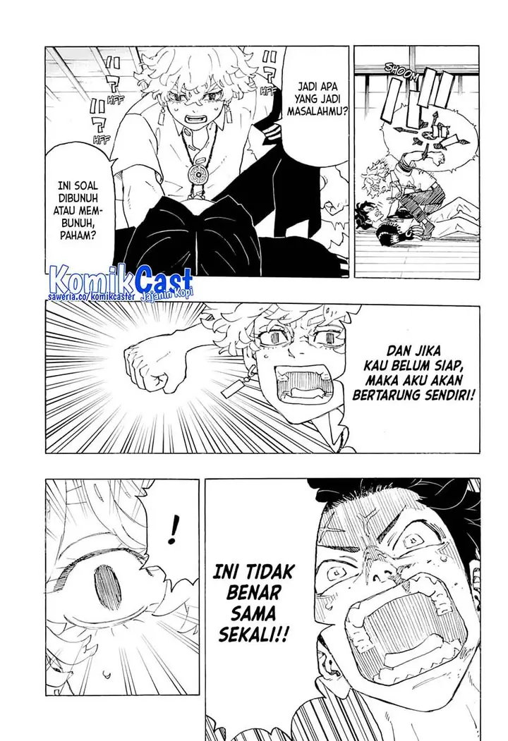 image-komik-astro-royale-chapter-3-12/23