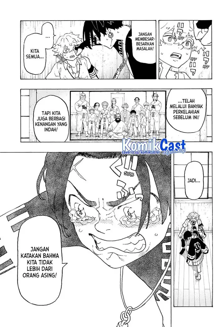 image-komik-astro-royale-chapter-3-16/23