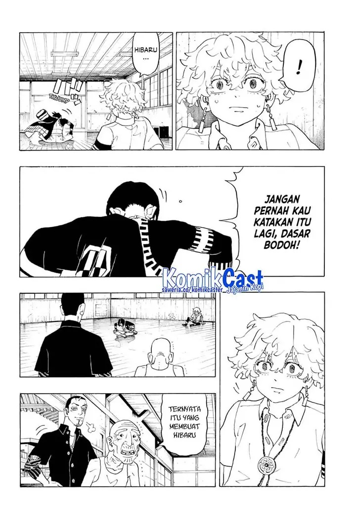 image-komik-astro-royale-chapter-3-17/23