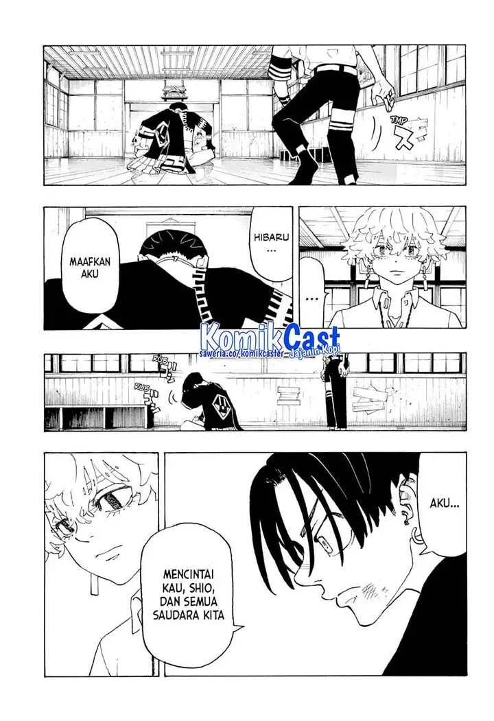 image-komik-astro-royale-chapter-3-18/23