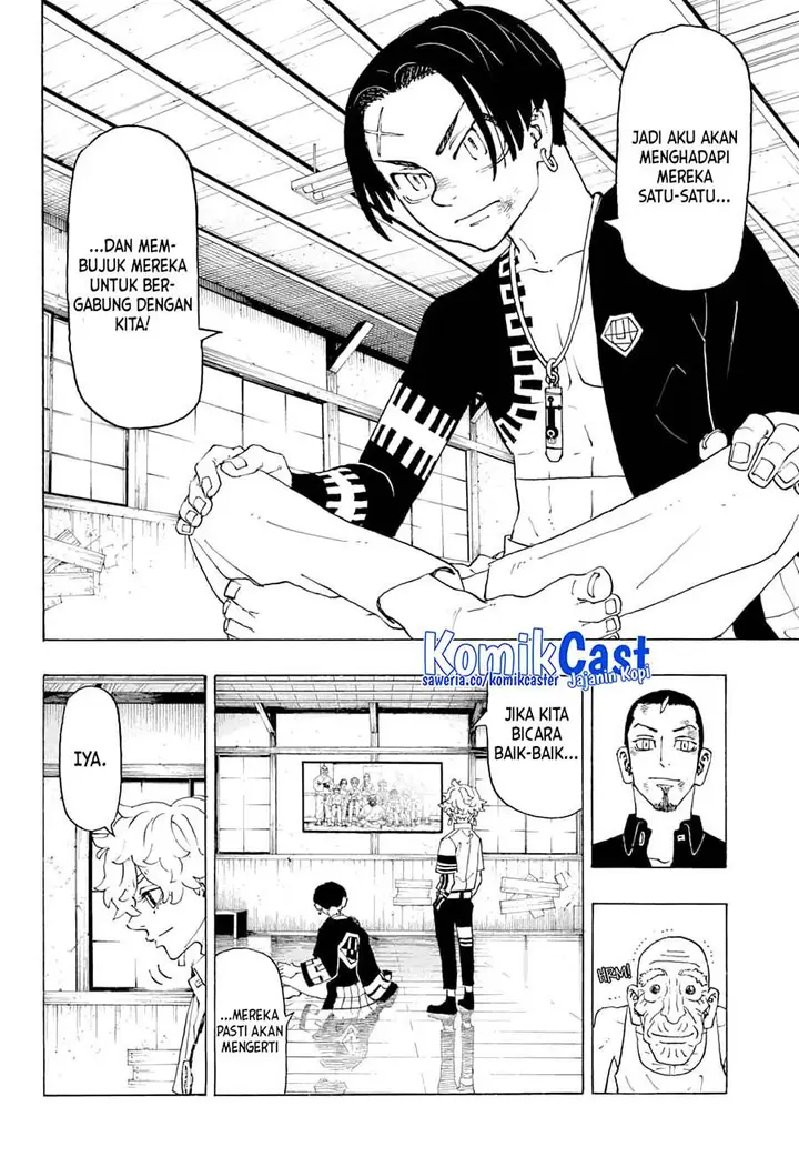 image-komik-astro-royale-chapter-3-19/23