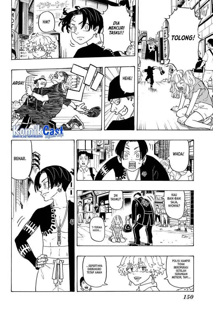 image-komik-astro-royale-chapter-4-1/19