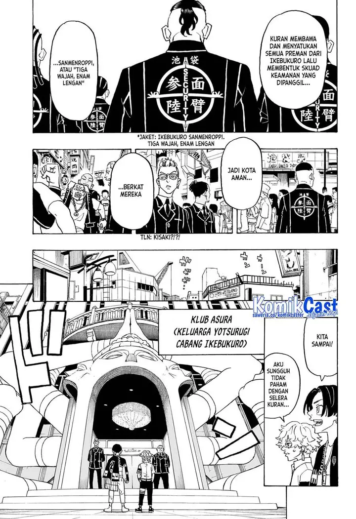 image-komik-astro-royale-chapter-4-2/19