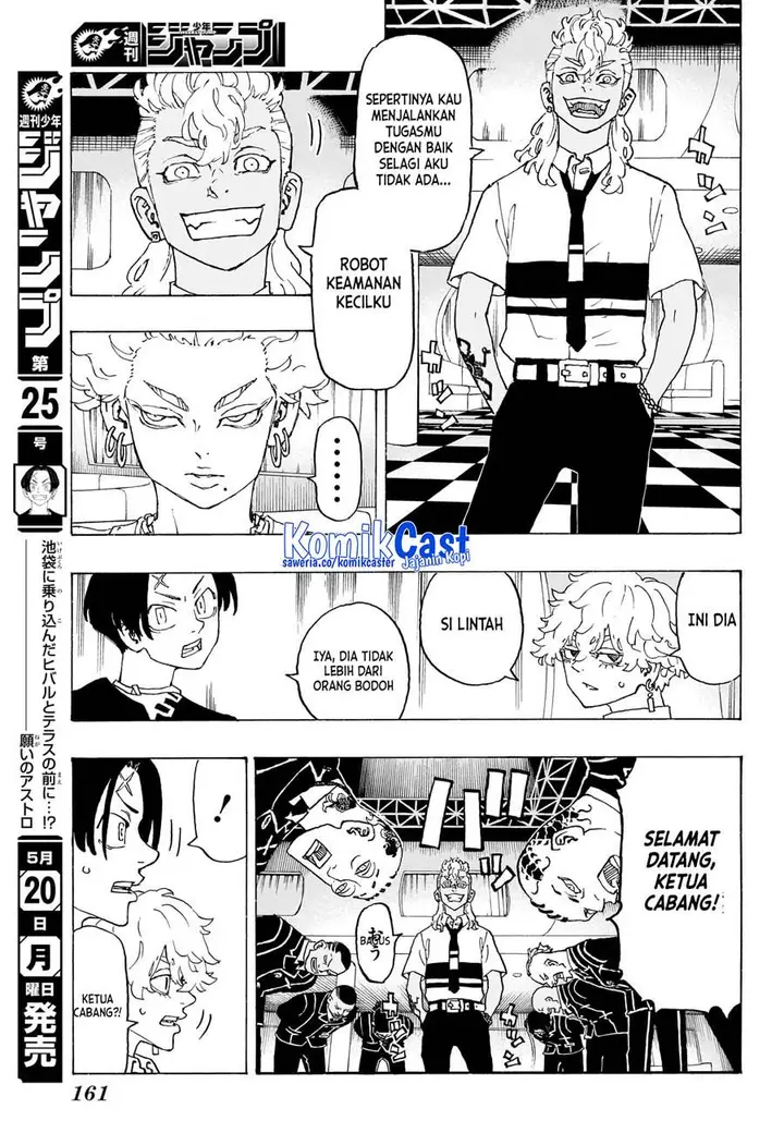 image-komik-astro-royale-chapter-4-12/19