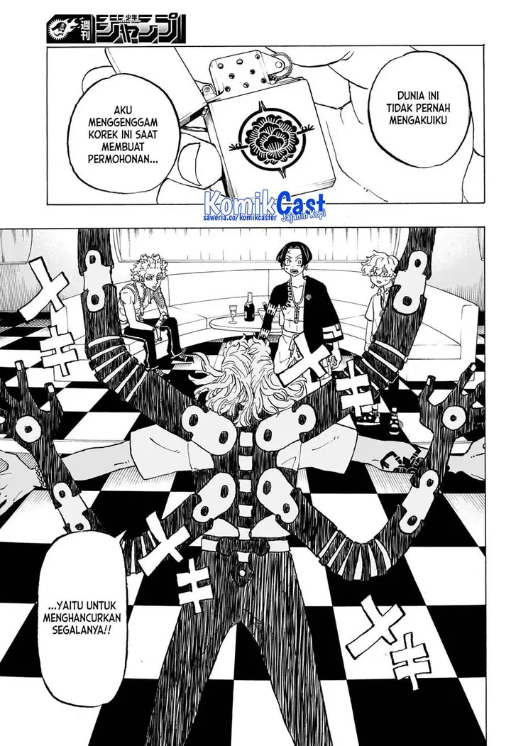 image-komik-astro-royale-chapter-4-14/19