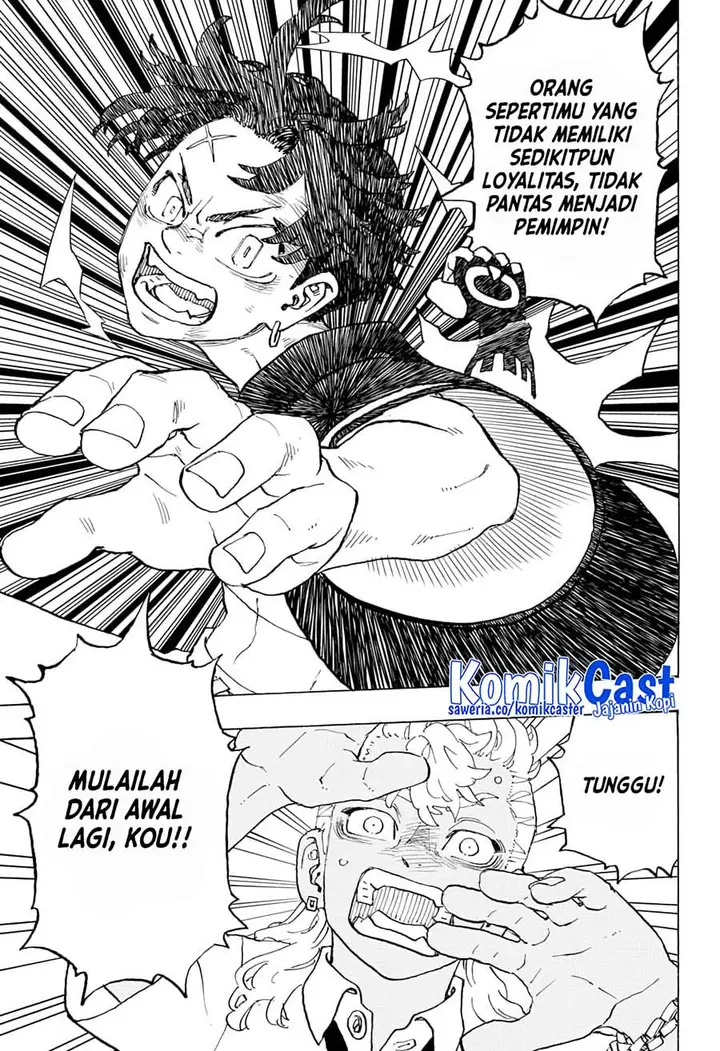 image-komik-astro-royale-chapter-5-15/18