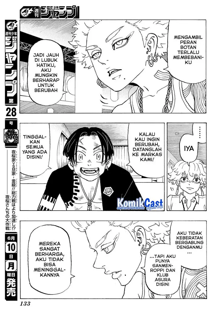image-komik-astro-royale-chapter-7-2/19