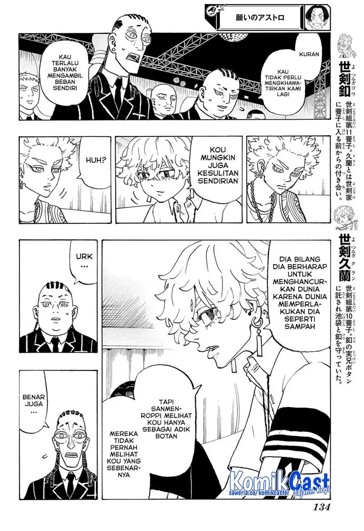 image-komik-astro-royale-chapter-7-3/19