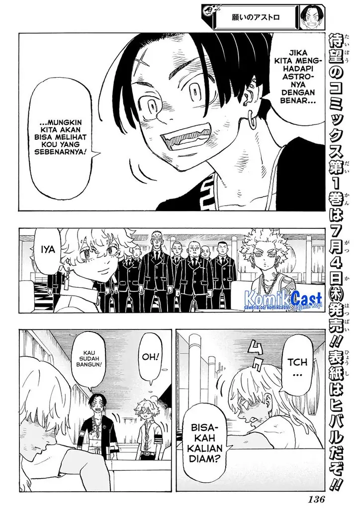 image-komik-astro-royale-chapter-7-5/19