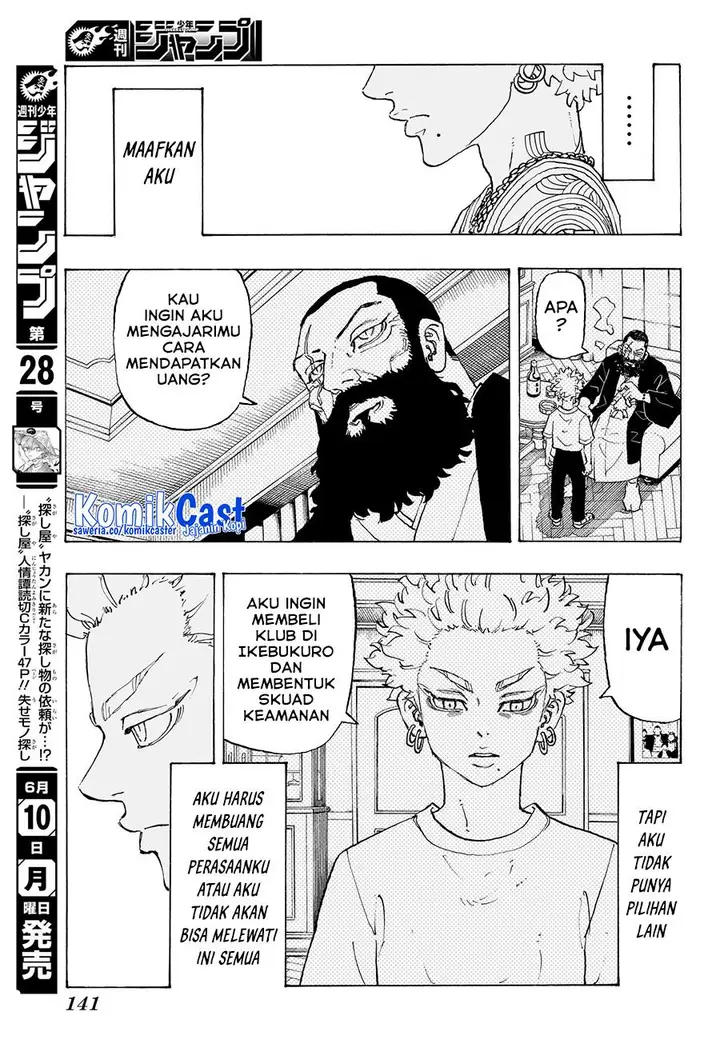 image-komik-astro-royale-chapter-7-10/19