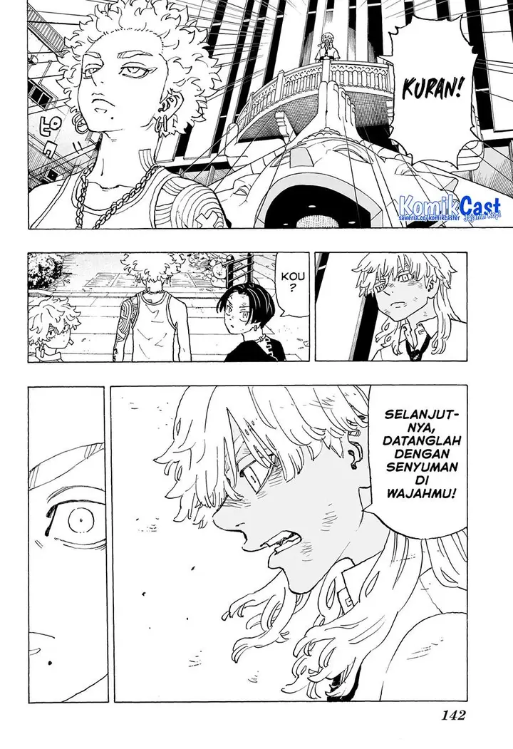 image-komik-astro-royale-chapter-7-11/19