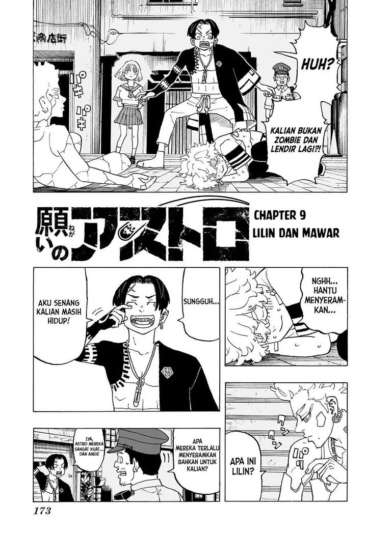 image-komik-astro-royale-chapter-9-0/19