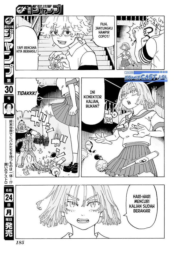 image-komik-astro-royale-chapter-9-12/19
