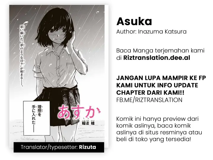 image-komik-asuka-chapter-00-0/42