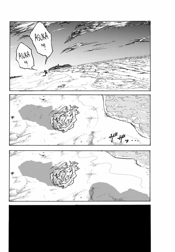 image-komik-asuka-chapter-00-12/42
