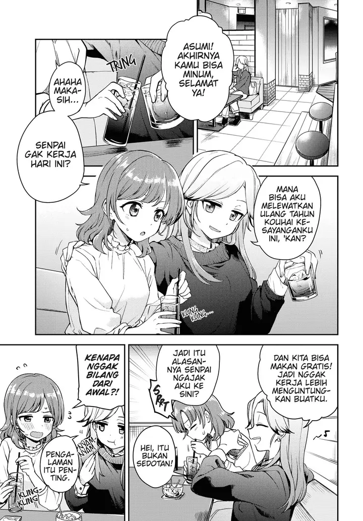 image-komik-asumi-chan-wa-les-fuuzoku-ni-kyoumi-ga-arimasu-chapter-1-2/35