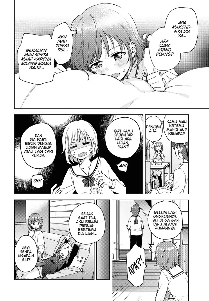 image-komik-asumi-chan-wa-les-fuuzoku-ni-kyoumi-ga-arimasu-chapter-1-9/35