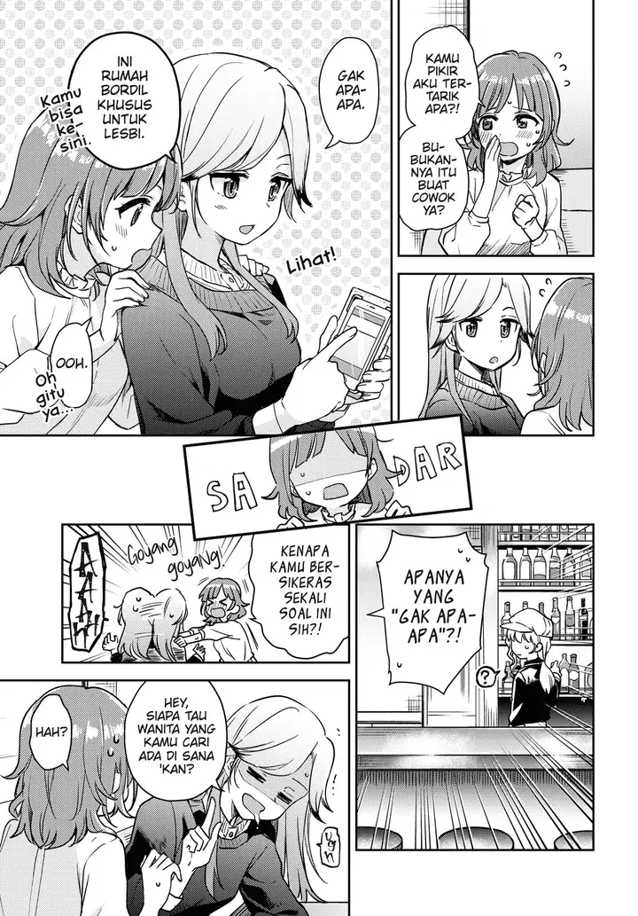 image-komik-asumi-chan-wa-les-fuuzoku-ni-kyoumi-ga-arimasu-chapter-1-12/35
