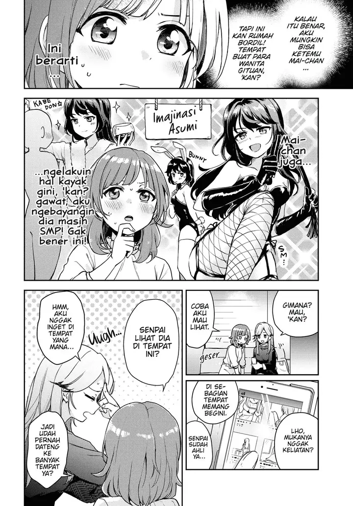 image-komik-asumi-chan-wa-les-fuuzoku-ni-kyoumi-ga-arimasu-chapter-1-13/35