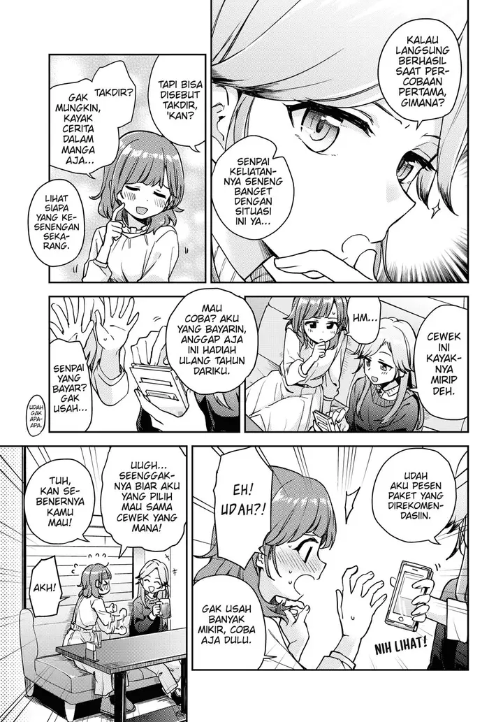 image-komik-asumi-chan-wa-les-fuuzoku-ni-kyoumi-ga-arimasu-chapter-1-14/35