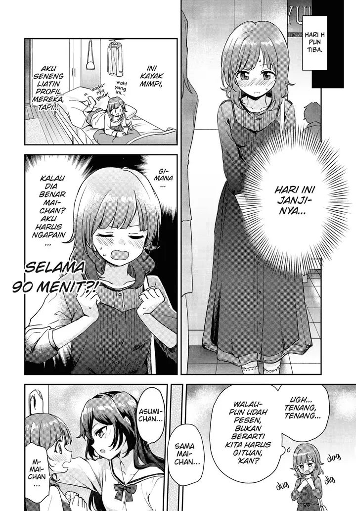 image-komik-asumi-chan-wa-les-fuuzoku-ni-kyoumi-ga-arimasu-chapter-1-15/35