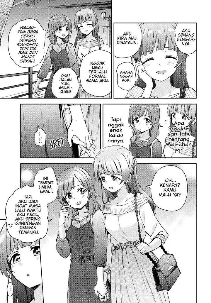 image-komik-asumi-chan-wa-les-fuuzoku-ni-kyoumi-ga-arimasu-chapter-1-18/35