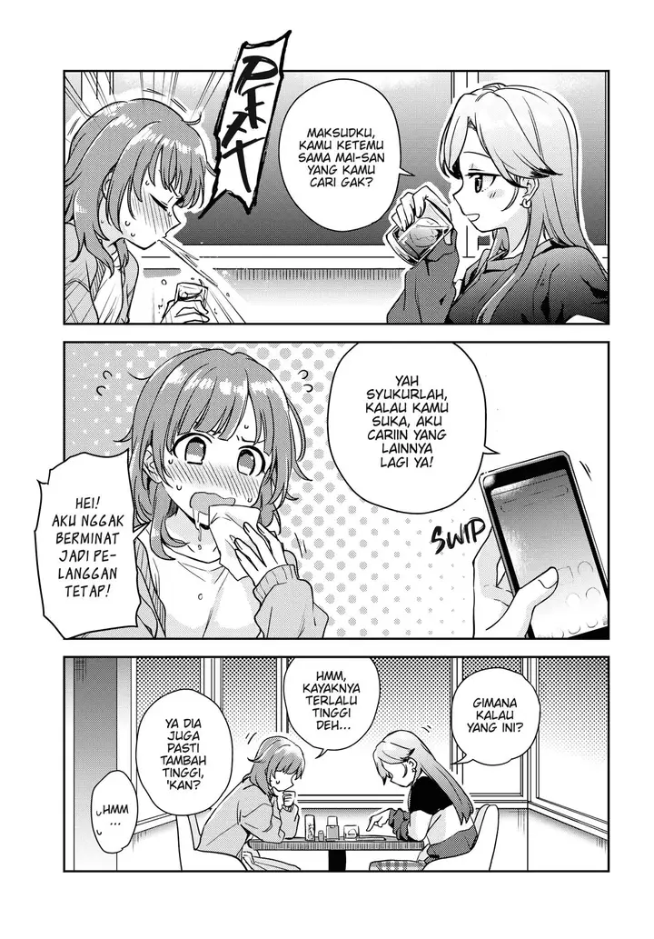 image-komik-asumi-chan-wa-les-fuuzoku-ni-kyoumi-ga-arimasu-chapter-1-32/35
