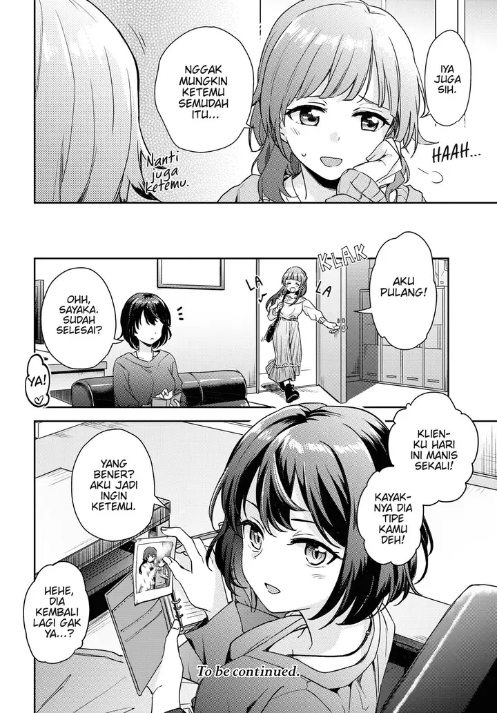 image-komik-asumi-chan-wa-les-fuuzoku-ni-kyoumi-ga-arimasu-chapter-1-33/35