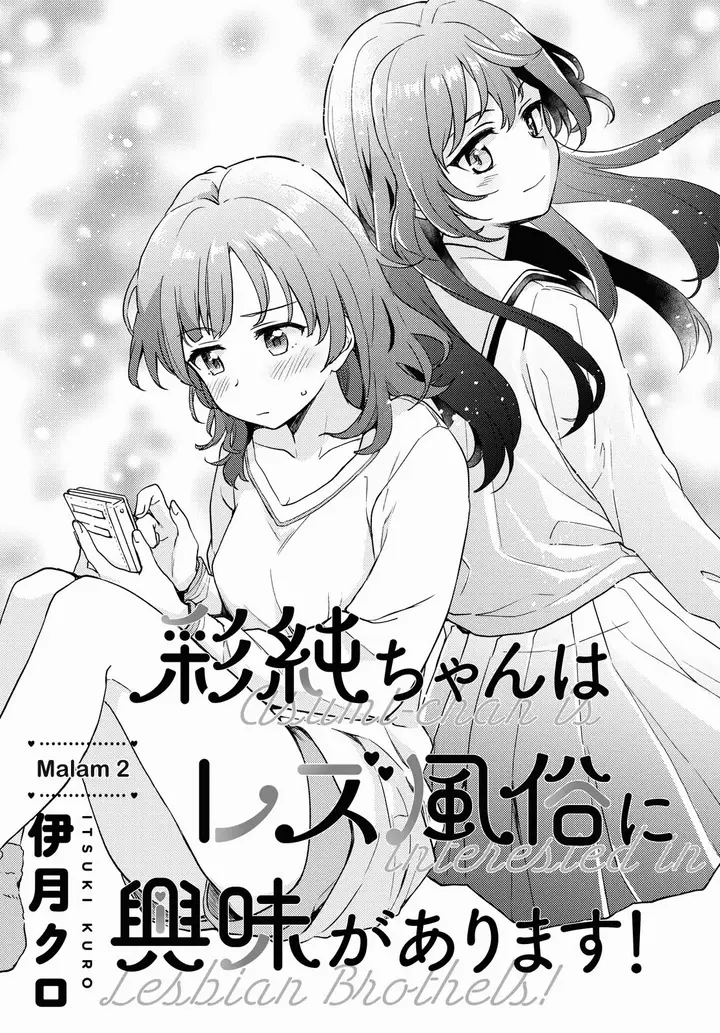 image-komik-asumi-chan-wa-les-fuuzoku-ni-kyoumi-ga-arimasu-chapter-2-0/30