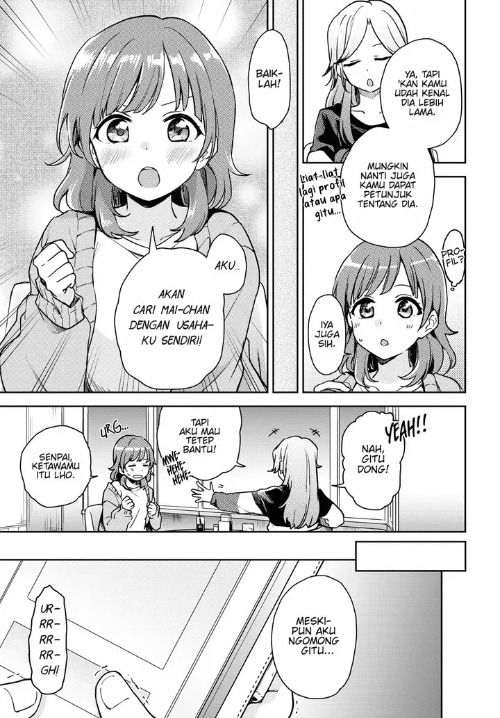 image-komik-asumi-chan-wa-les-fuuzoku-ni-kyoumi-ga-arimasu-chapter-2-2/30