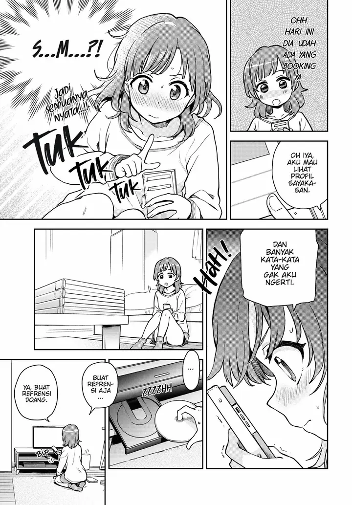 image-komik-asumi-chan-wa-les-fuuzoku-ni-kyoumi-ga-arimasu-chapter-2-6/30