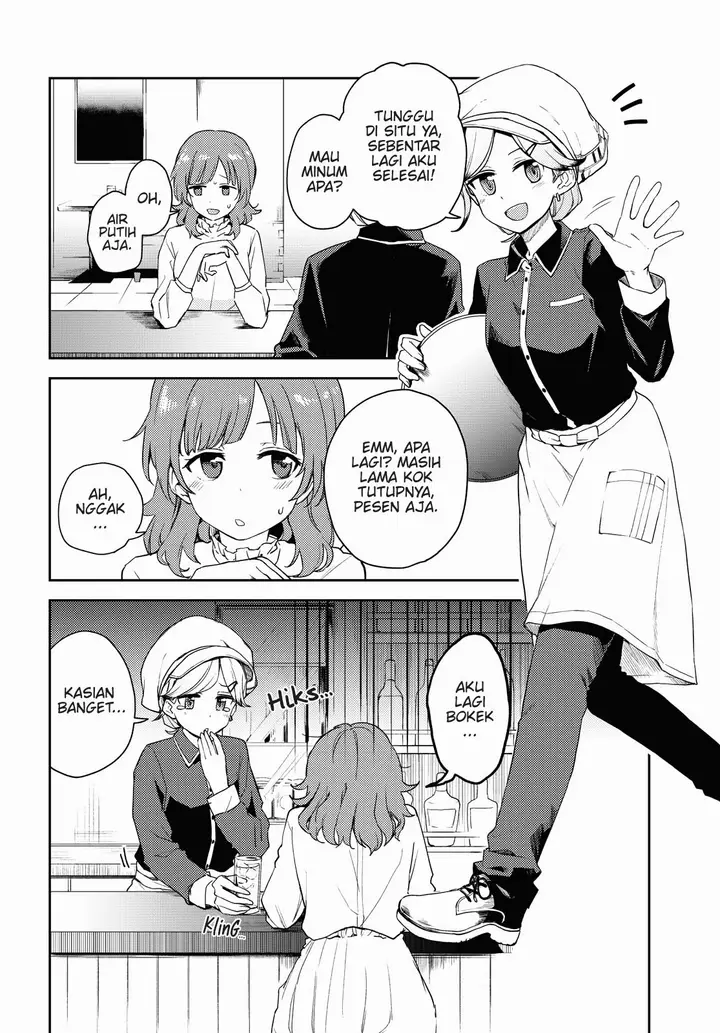 image-komik-asumi-chan-wa-les-fuuzoku-ni-kyoumi-ga-arimasu-chapter-3-1/29