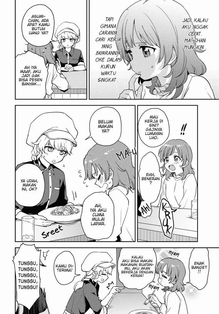 image-komik-asumi-chan-wa-les-fuuzoku-ni-kyoumi-ga-arimasu-chapter-3-3/29