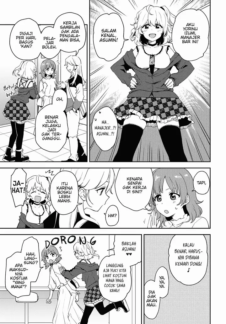 image-komik-asumi-chan-wa-les-fuuzoku-ni-kyoumi-ga-arimasu-chapter-3-6/29