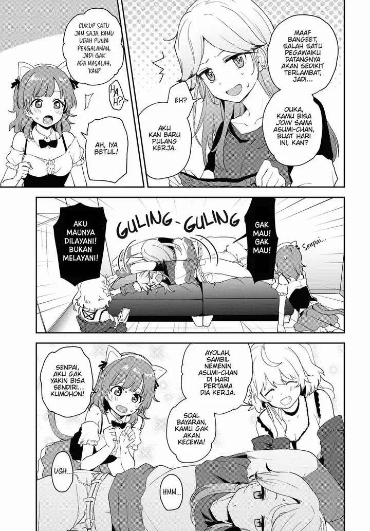 image-komik-asumi-chan-wa-les-fuuzoku-ni-kyoumi-ga-arimasu-chapter-3-8/29